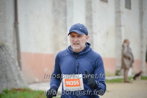 Les Foulees du Dragon 2025/FDRAGON_2025_09140.JPG